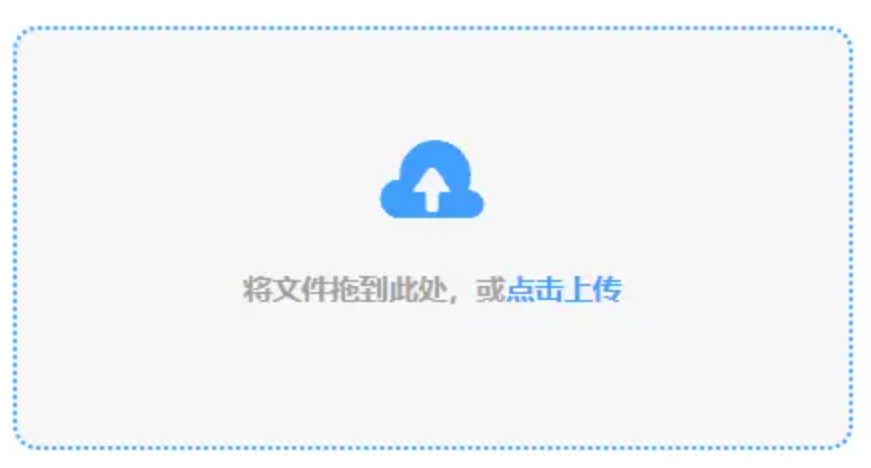 bet体育在线登陆使用讲解 - 添加文件